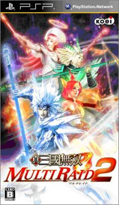 Shin Sangoku Musou - Multi Raid 2 (II, Dynasty Warriors ...)