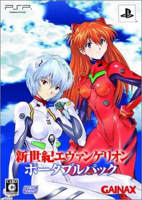 Shinseiki Evangelion - Portable Pack (Neon Genesis ...)