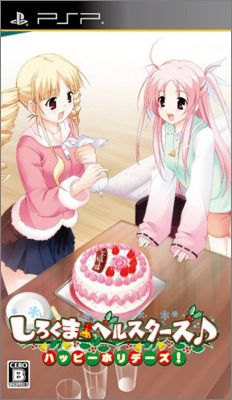 Shirokuma Belles Stars - Happy Holidays !