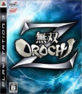 Musou Orochi Z (Warriors Orochi Z)
