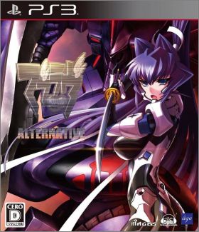 MuvLuv Alternative