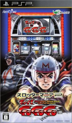 Slotter Mania P - Mach Go Go Go 3 (III)