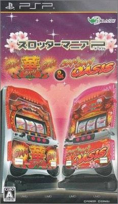 Slotter Mania P - SanSan HanaHana & SanSan Oasis
