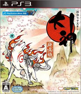 Okami HD (Okami Zekkeihan)