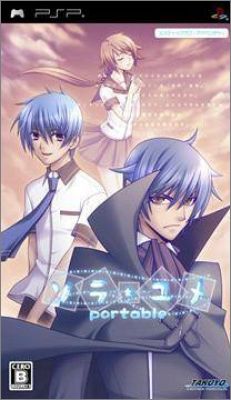 Sorayume - Portable