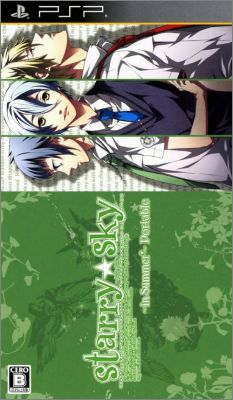 Starry * Sky - In Summer - PSP Edition