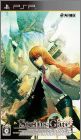 Steins;Gate