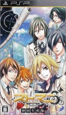 Suto*Mani - Strobe*Mania