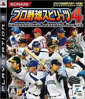 Pro Yakyuu Spirits 4 (IV) - Professional Baseball Spirits