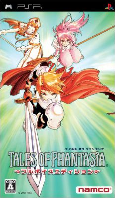 Tales of Phantasia - Full Voice Edition