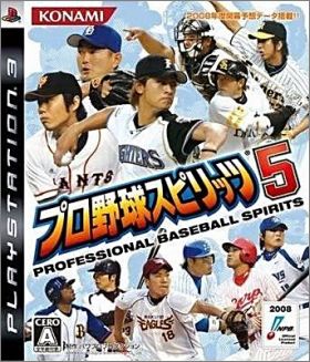 Pro Yakyuu Spirits 5 (V) - Professional Baseball Spirits