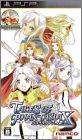 Tales of Phantasia - Narikiri Dungeon X