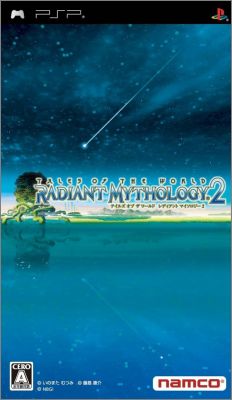 Tales of the World - Radiant Mythology 2 (II)
