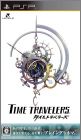 Time Travelers