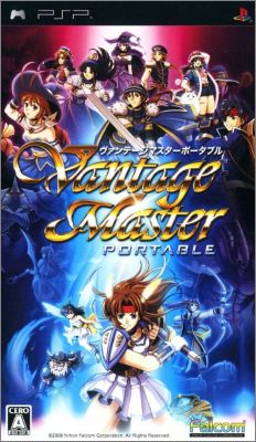 Vantage Master - Portable