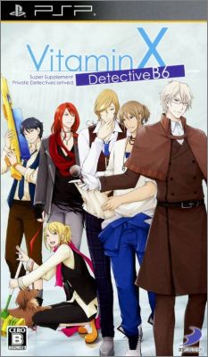 Vitamin X - Detective B6