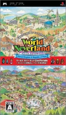 World Neverland - 2-in-1 Portable
