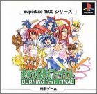 JAP (SuperLite 1500)