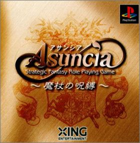 Asuncia - Matsue no Jubaku