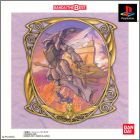 JAP (Bandai the Best)