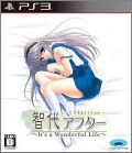 Tomoyo After - It's a Wonderful Life - CS Edition