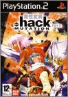 .Hack 2 (II, Part 2) - Mutation (Dot Hack 2... Akushou Heni)