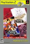 .Hack 1 & 2 (Dot Hack I + II, Vol.1 x Vol.2)
