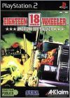 Eighteen Wheeler (18 Wheeler) - American Pro Trucker