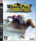 Winning Post 7 (VII) - Maximum 2007