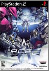 A.C.E. 2 (II) - Another Century's Episode 2