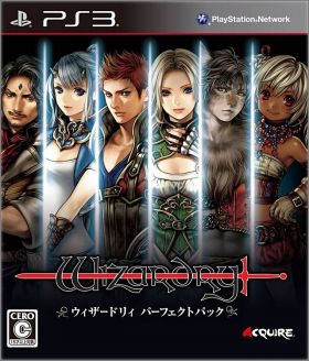 Wizardry - Perfect Pack