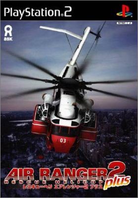 Air Ranger 2 Plus (II +) - Rescue Helicopter