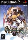 Ar Tonelico 1 - Melody of Elemia (Sekai no Owari de Utai...)