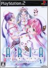 Aria - The Natural - Tooi Yume no Mirage