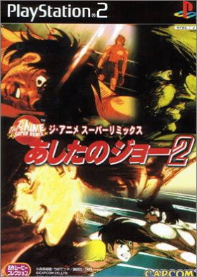 Ashita no Joe 2 (II) - The Anime Super Remix (Legend of ...)