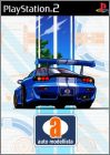 Auto Modellista (Auto Modellista - U.S.-tuned)