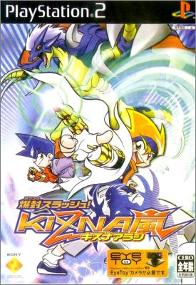 Bakufuu Slash ! Kizna Arashi