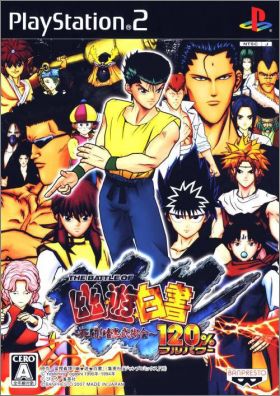 The Battle of Yuu Yuu Hakusho Shitou Ankoku Bujutsukai 120%