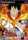 Battle Stadium D.O.N : Dragonball Z - One Piece - Naruto
