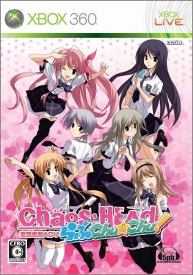 Chaos;Head - Love Chu*Chu !