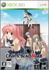 Chaos;Head Noah