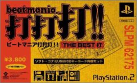 Beatmania Da Da Da ! - The Best Da