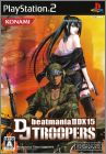 Beatmania IIDX 15 - DJ Troopers