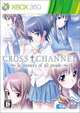 Cross Channel - In Memory of All People