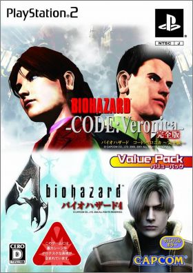 BioHazard Code: Veronica Kanzenhan + BioHazard 4 Value Pack