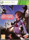 DoDonPachi Resurrection (DoDonPachi Dai-Fukkatsu Ver 1.5)