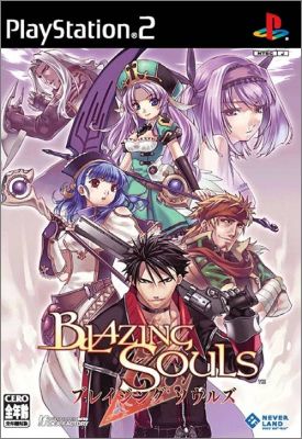 Blazing Souls