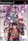 Blazing Souls
