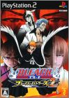 Bleach - Blade Battlers 2 (II, 2nd)