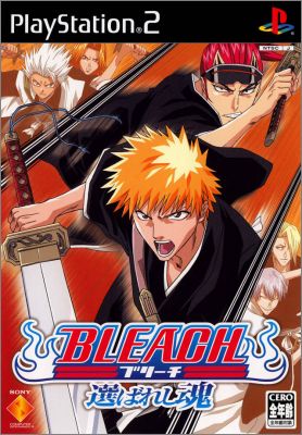 Bleach - Erabareshi Tamashii